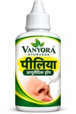 Pelia Ayurvedic Drop