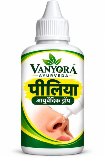 Pelia Ayurvedic Drop